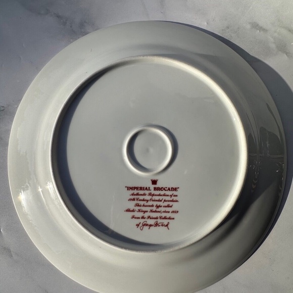 Imperial Brocade Georges Briard Serving Platter 12" Vintage 1960s - Picture 3 of 6